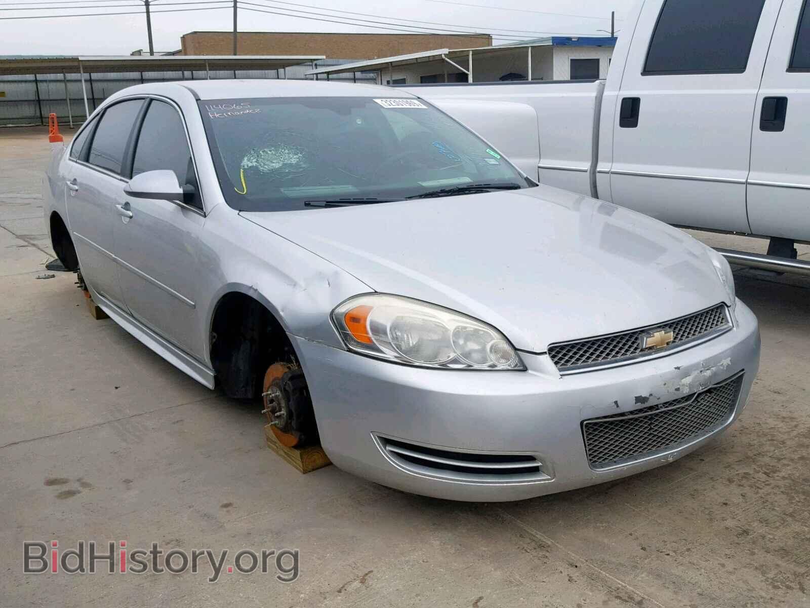Photo 2G1WG5E37D1111346 - CHEVROLET IMPALA 2013