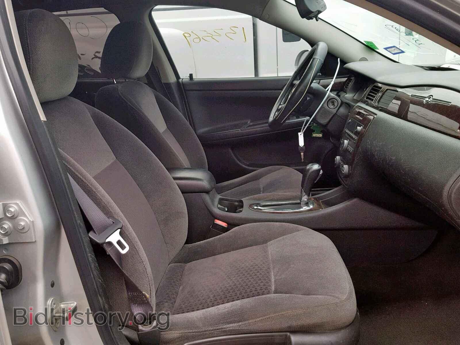 2013 CHEVROLET IMPALA - VIN: 2G1WG5E37D1111346 - Фото 5