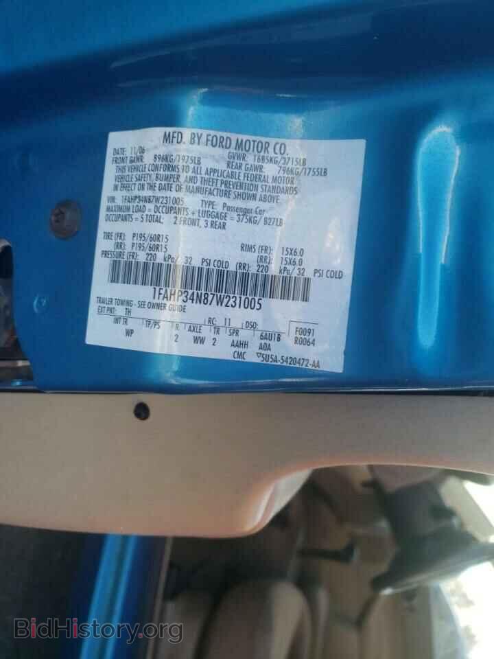 2007 FORD FOCUS - VIN: 1FAHP34N87W231005 - Фото 10