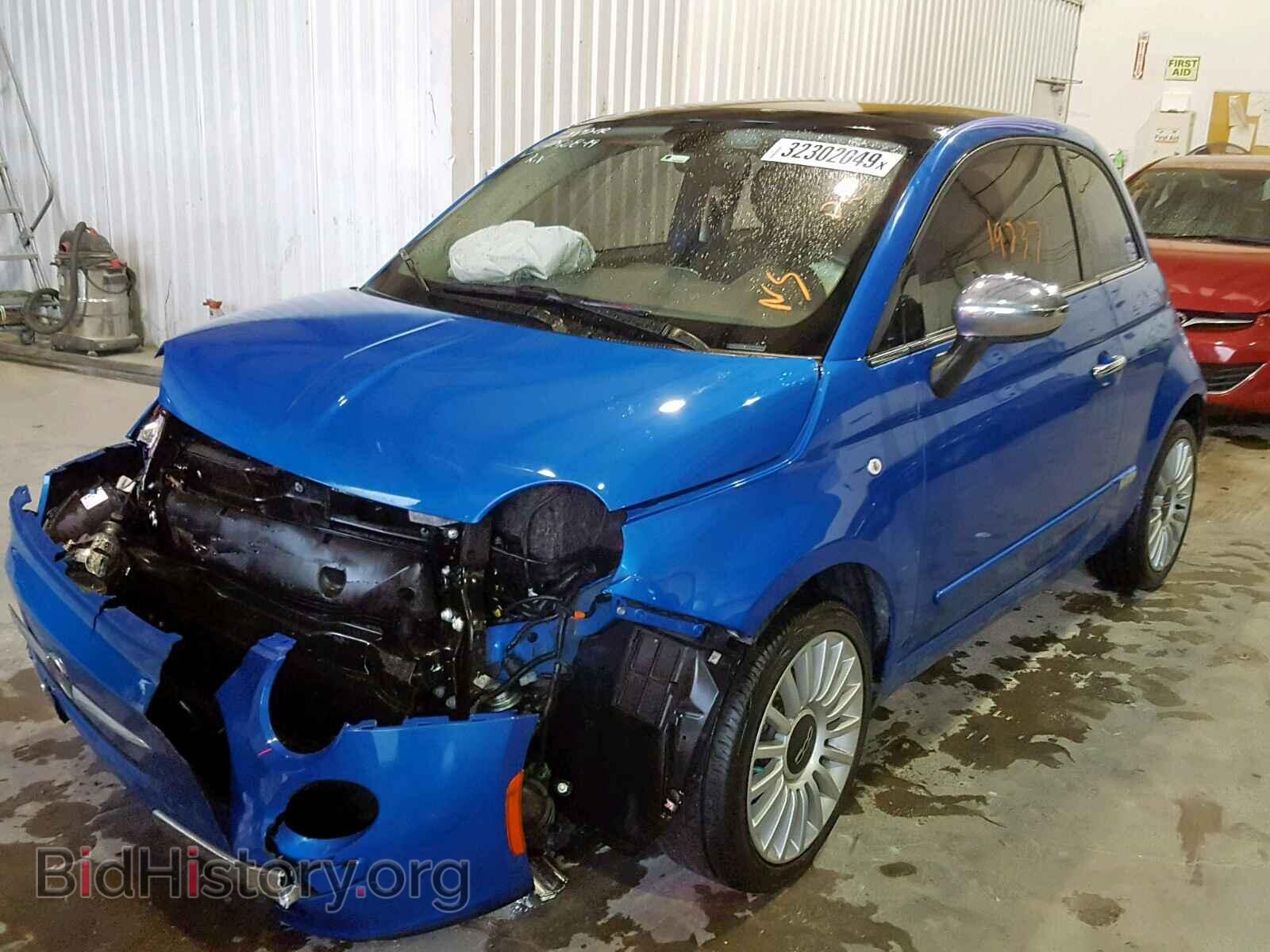 2017 FIAT 500 - VIN: 3C3CFFCR6HT580253 - Фото 2