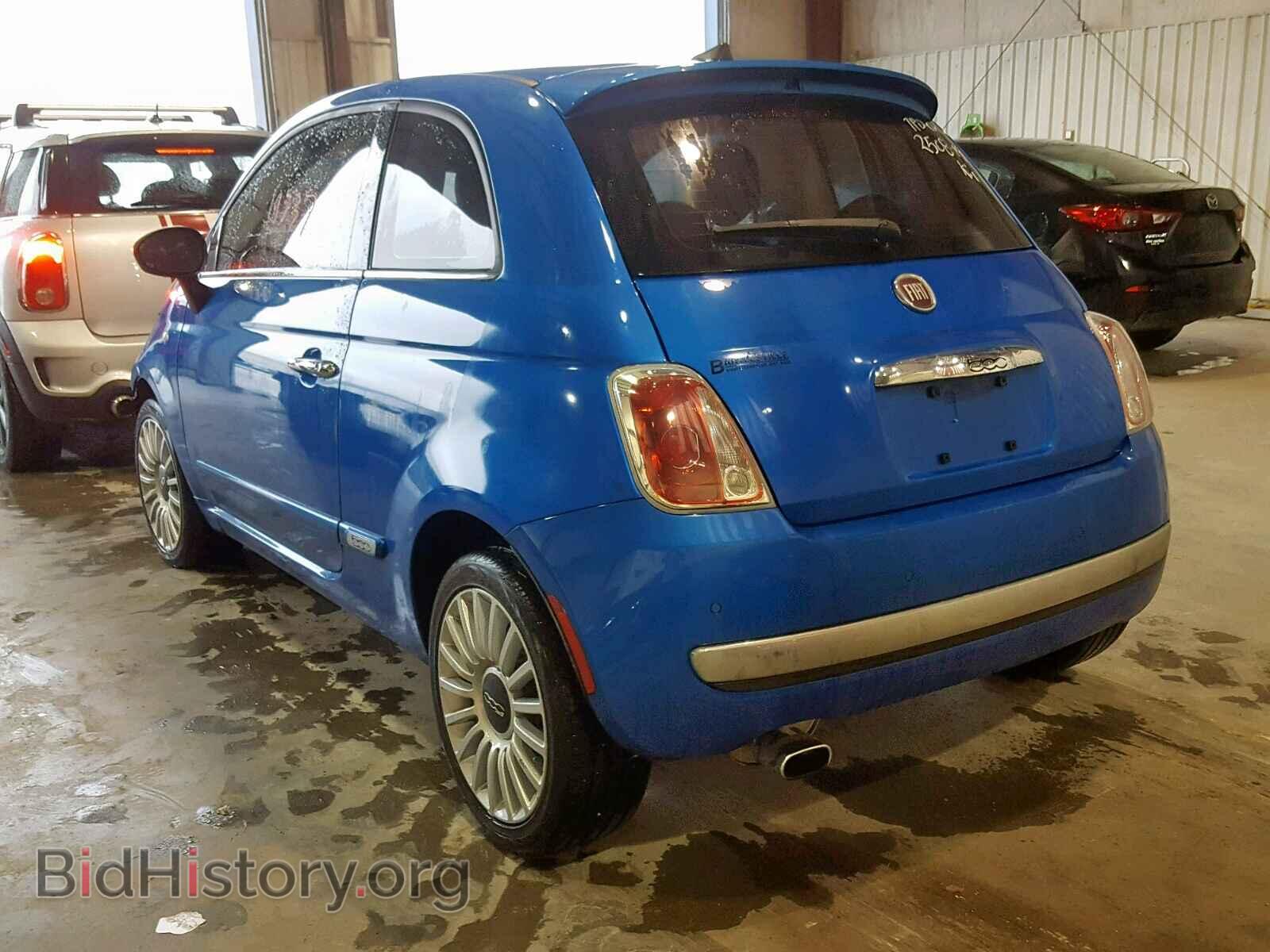 2017 FIAT 500 - VIN: 3C3CFFCR6HT580253 - Фото 3