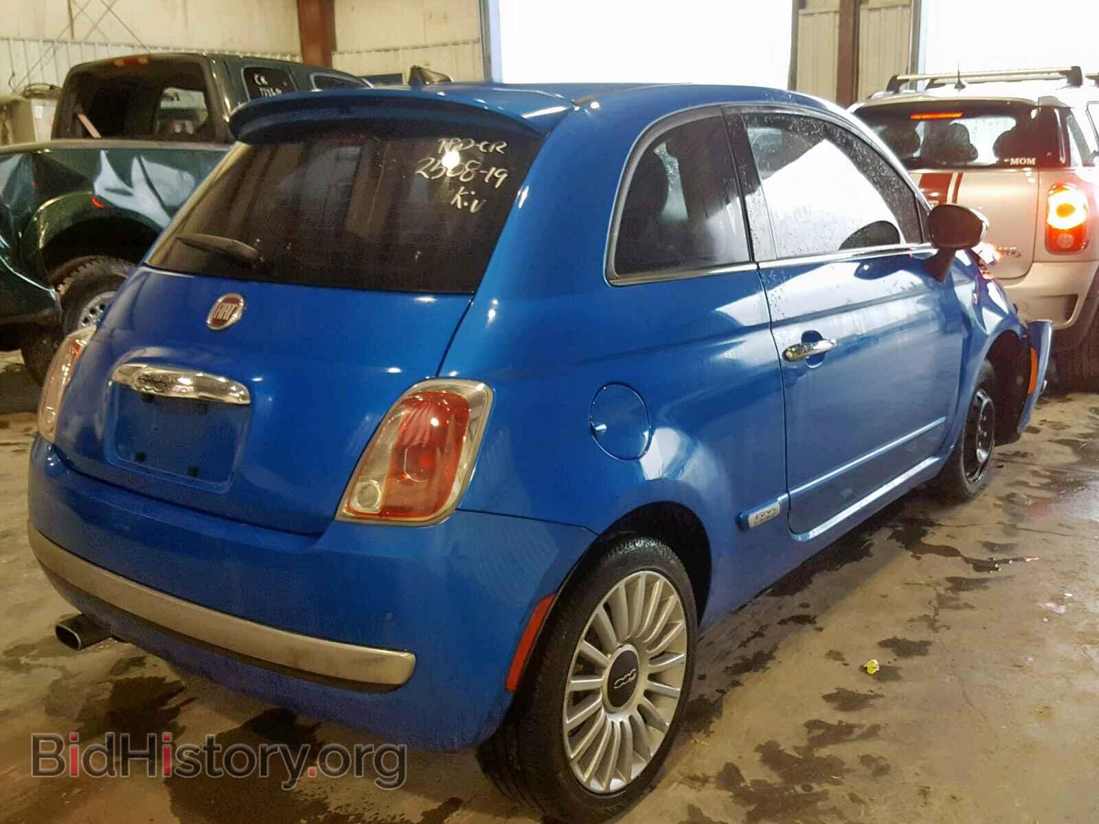 2017 FIAT 500 - VIN: 3C3CFFCR6HT580253 - Фото 4