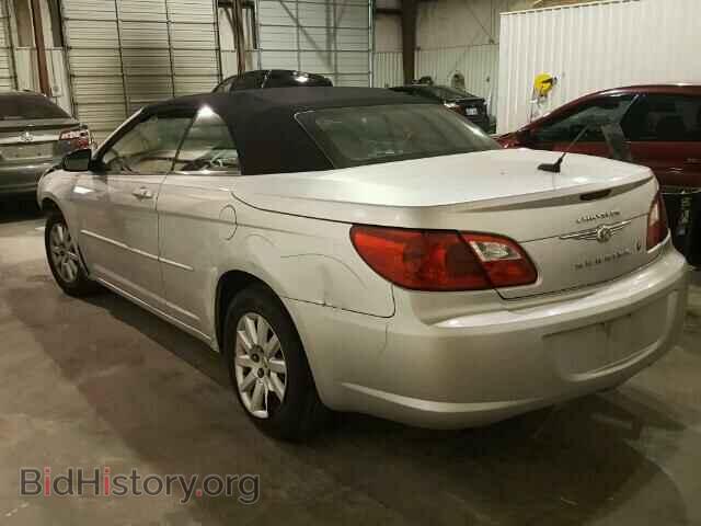 2009 CHRYSLER SEBRING - VIN: 1C3LC45B79N540018 - Фото 3