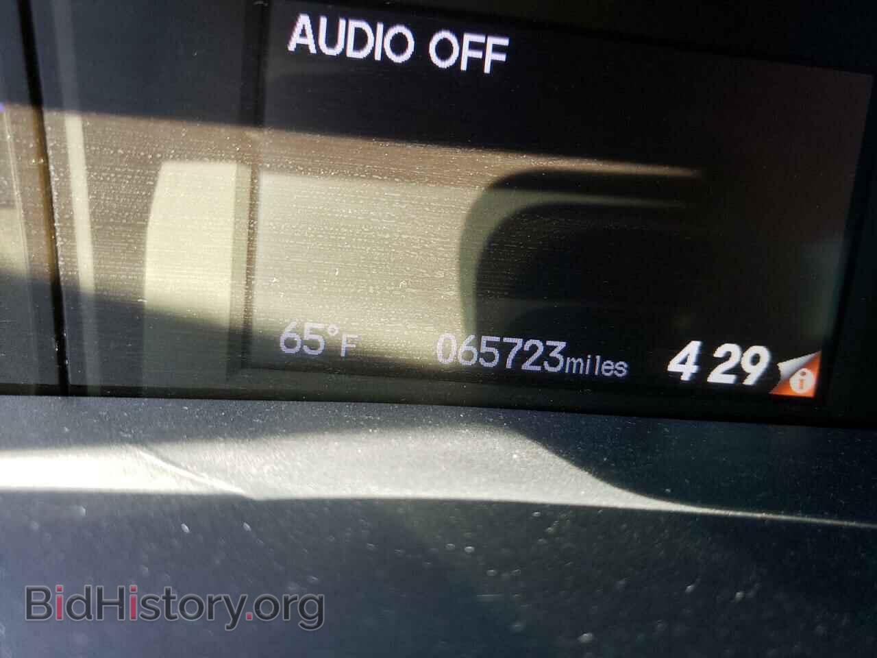 2014 HONDA CIVIC - VIN: 19XFB2F58EE050520 - Фото 8