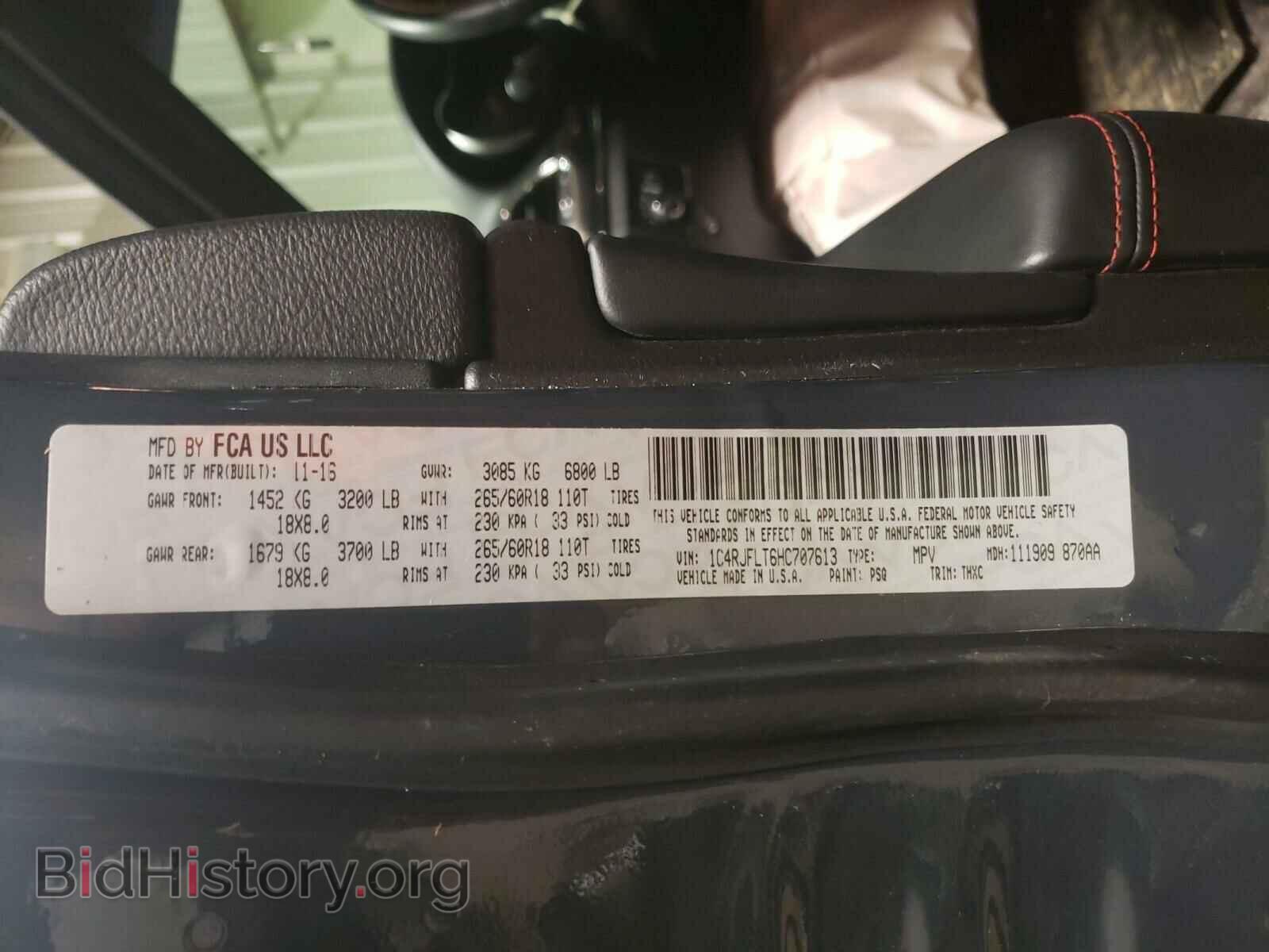 2017 JEEP CHEROKEE - VIN: 1C4RJFLT6HC707613 - Фото 10
