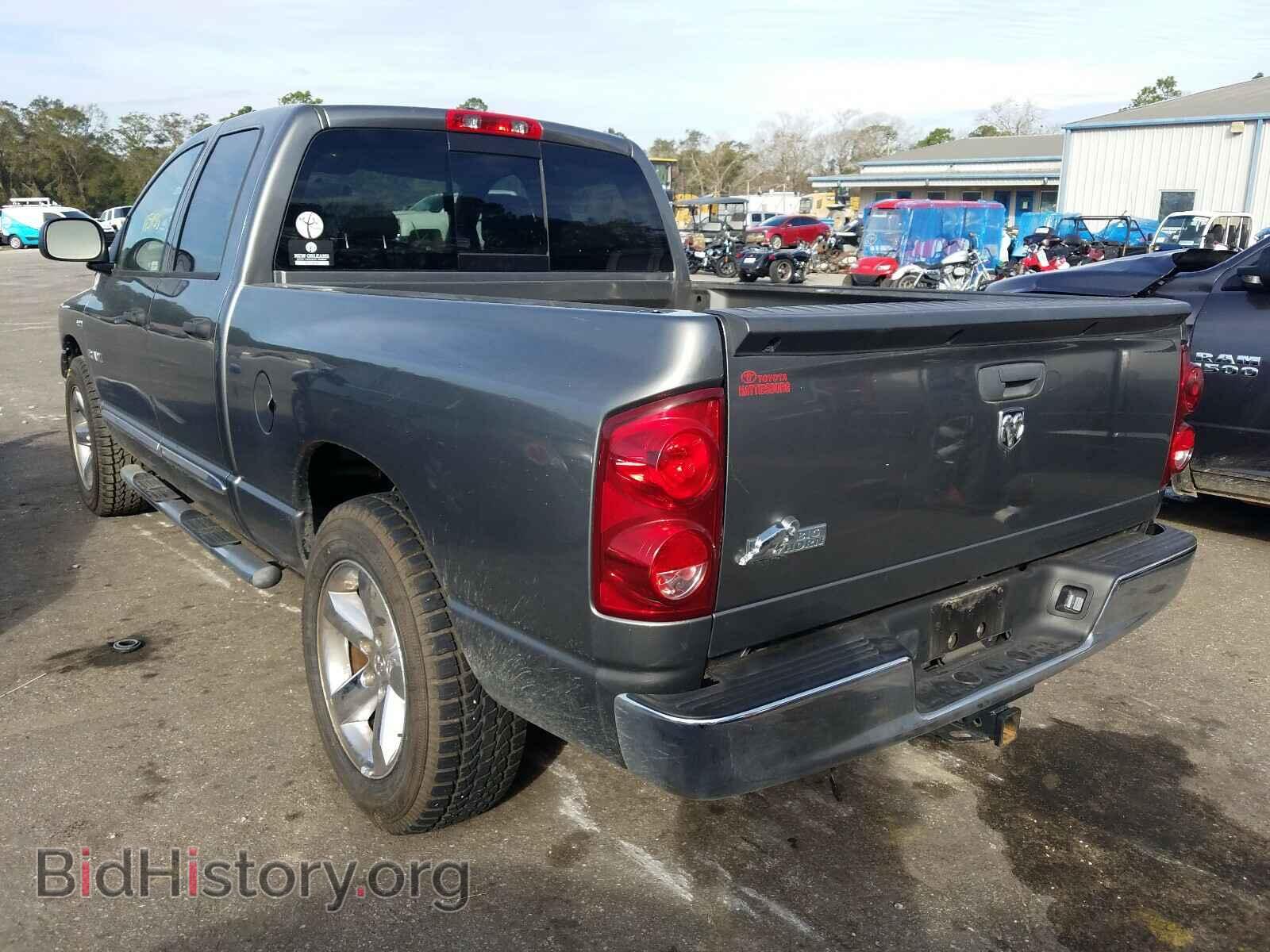 2008 DODGE RAM 1500 - VIN: 1D7HA18258S594862 - Фото 3