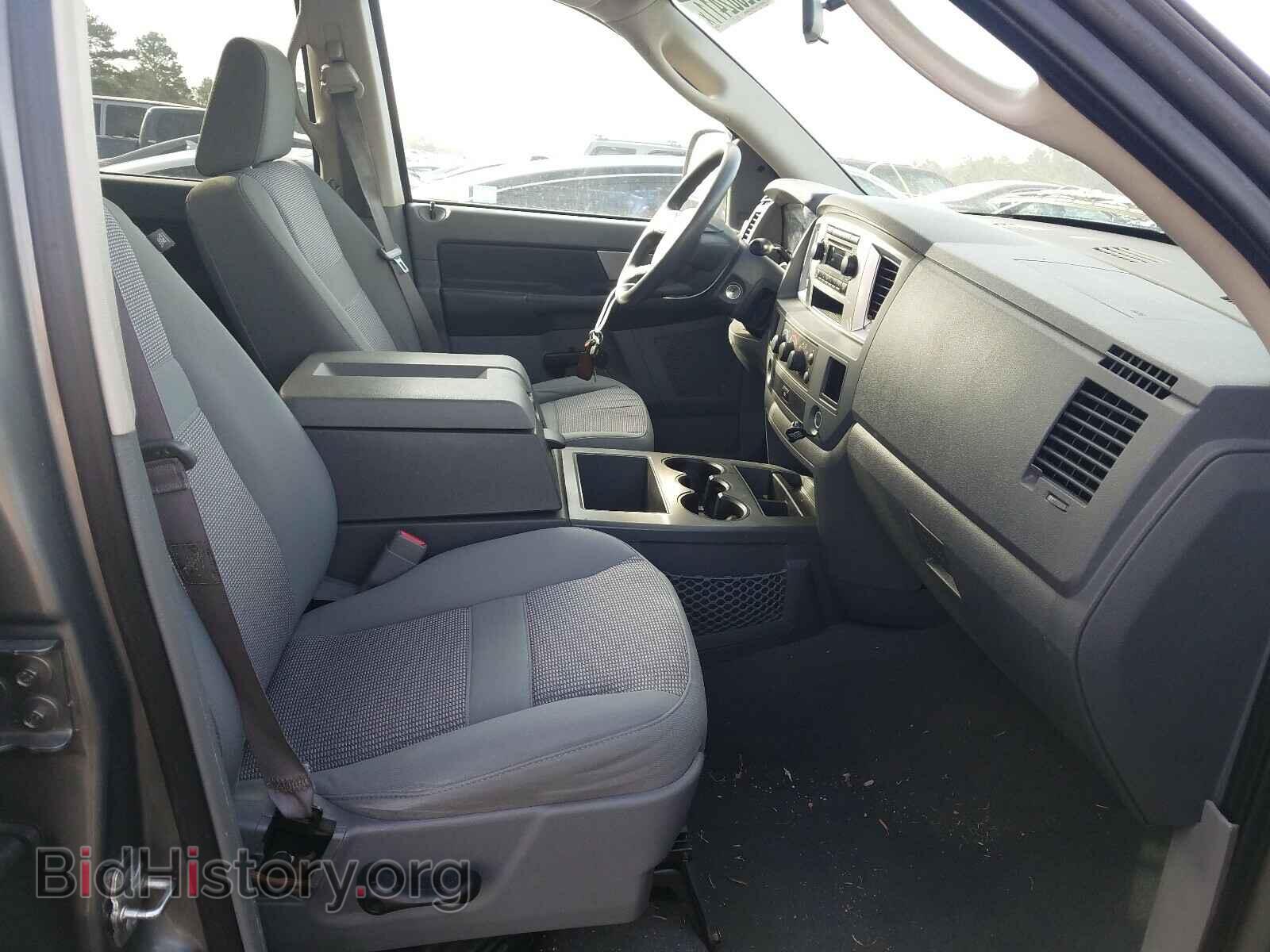 2008 DODGE RAM 1500 - VIN: 1D7HA18258S594862 - Фото 5