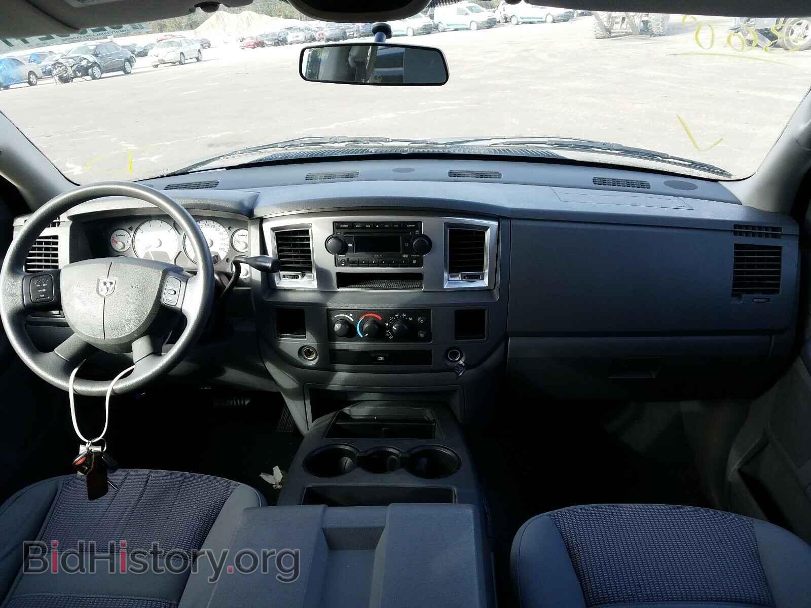 2008 DODGE RAM 1500 - VIN: 1D7HA18258S594862 - Фото 9