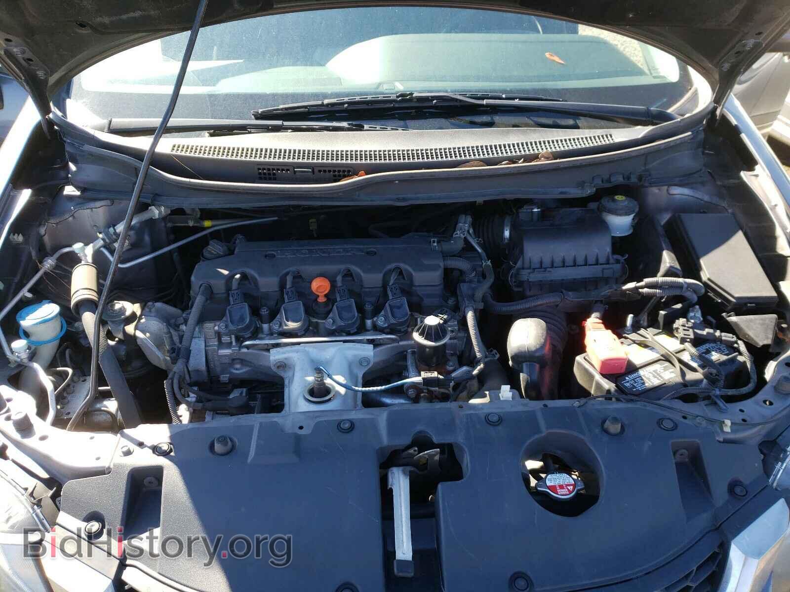 2015 HONDA CIVIC - VIN: 19XFB2F56FE012091 - Фото 7
