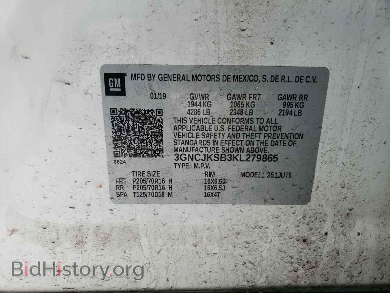 2019 CHEVROLET TRAX - VIN: 3GNCJKSB3KL279865 - Фото 10