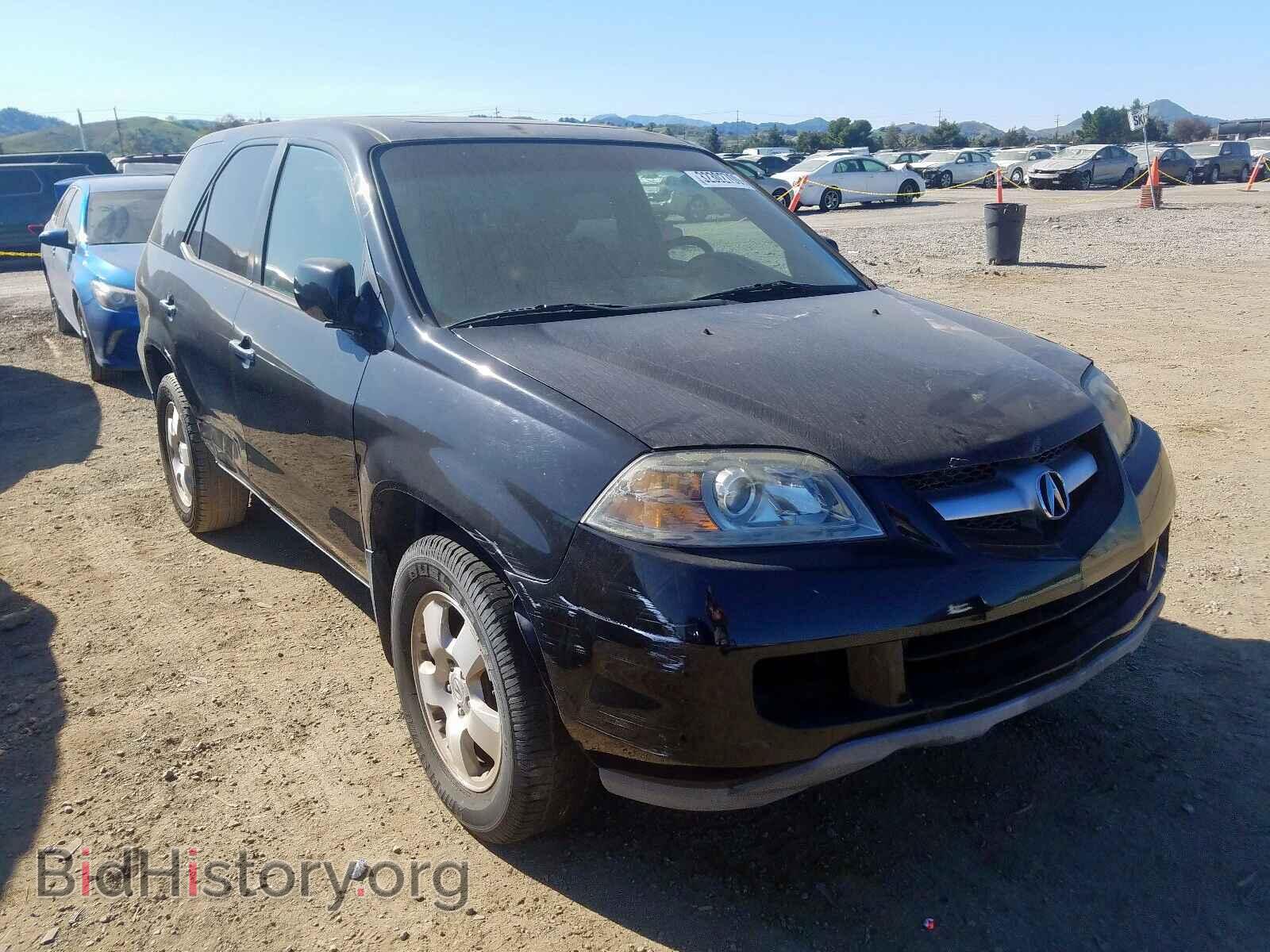Photo 2HNYD18256H533334 - ACURA MDX 2006