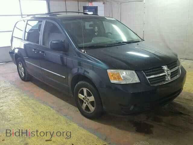Photo 1D8HN54P68B141150 - DODGE CARAVAN 2008