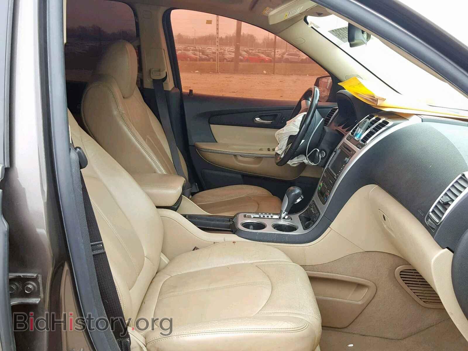 2011 GMC ACADIA SLT - VIN: 1GKKRRED4BJ148104 - Фото 5