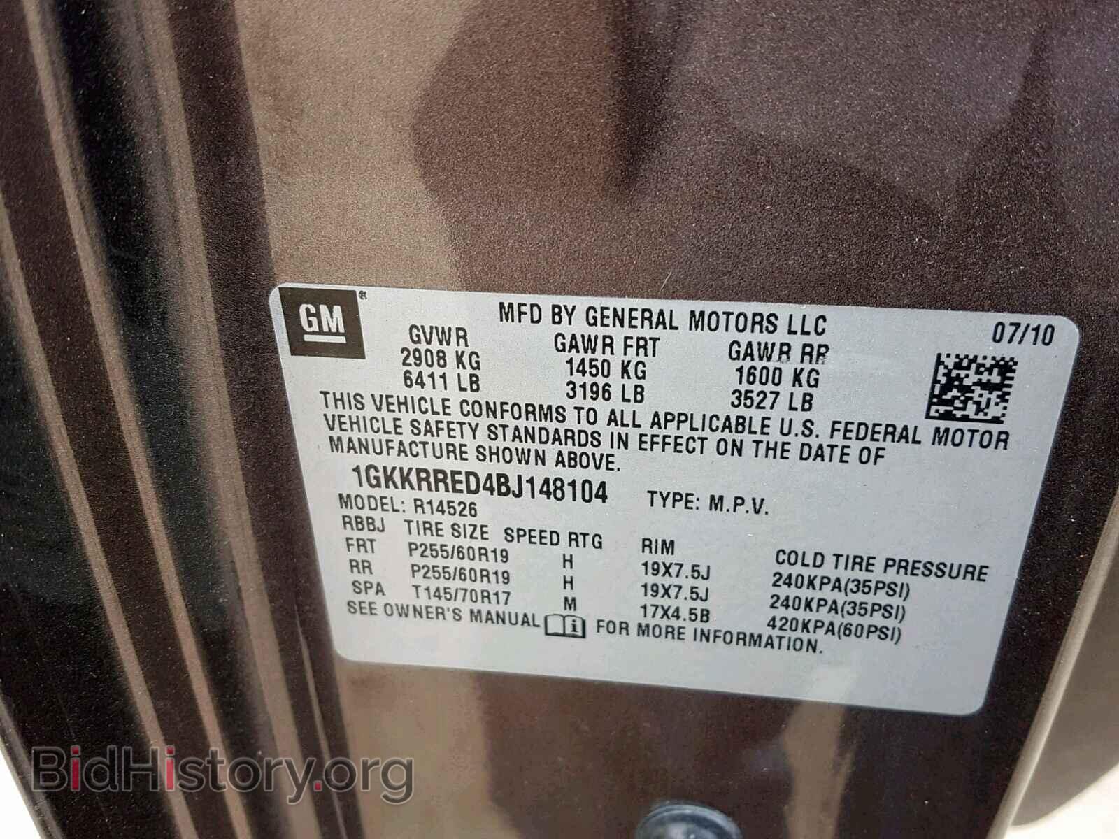 2011 GMC ACADIA SLT - VIN: 1GKKRRED4BJ148104 - Фото 10