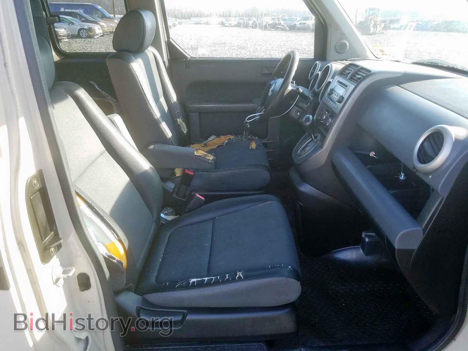 2005 HONDA ELEMENT - VIN: 5J6YH28685L003325 - Фото 5