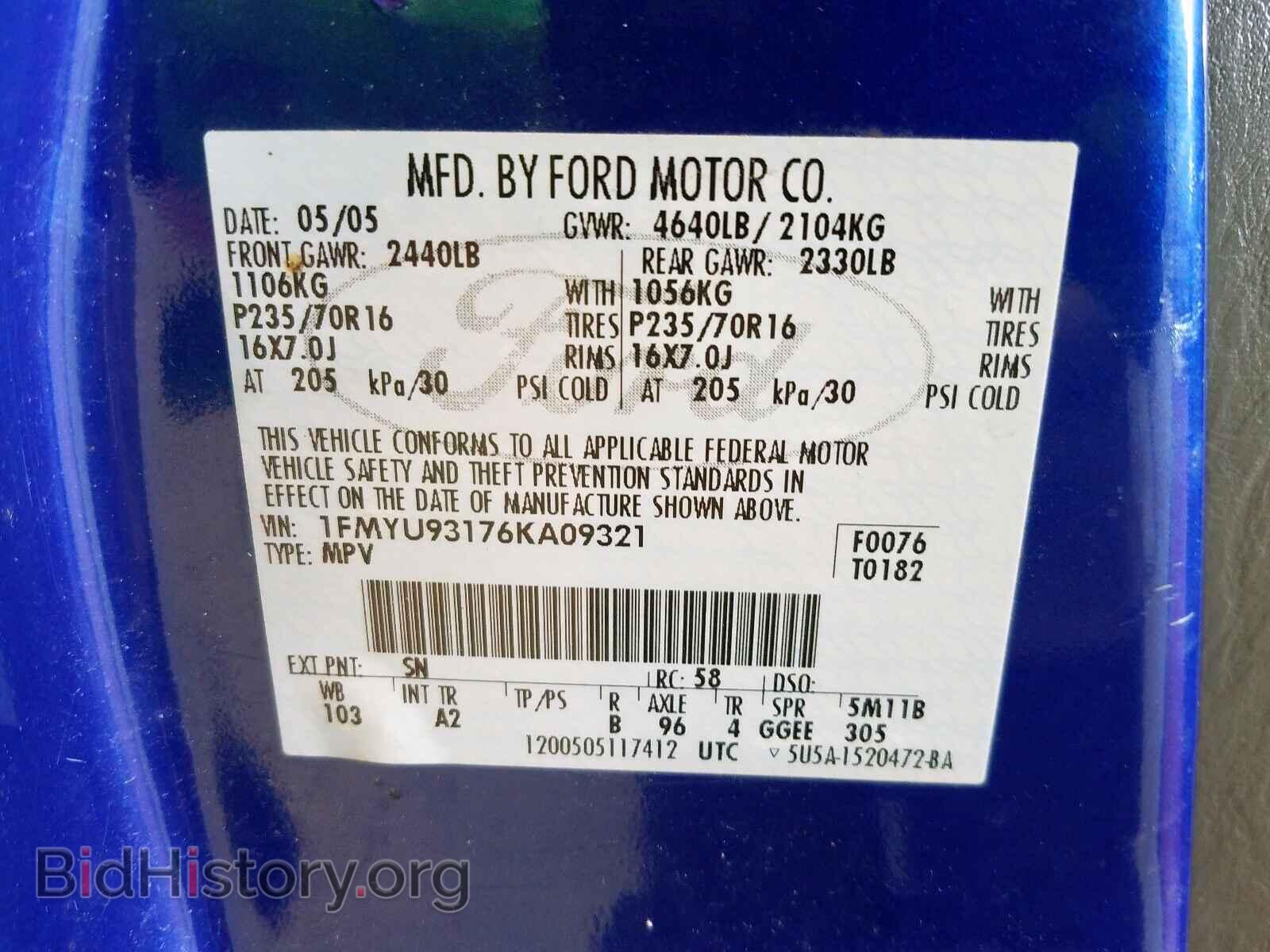 2006 FORD ESCAPE - VIN: 1FMYU93176KA09321 - Фото 10