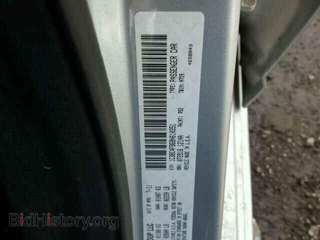 2011 CHRYSLER 200 - VIN: 1C3BC4FB6BN610351 - Photo 10