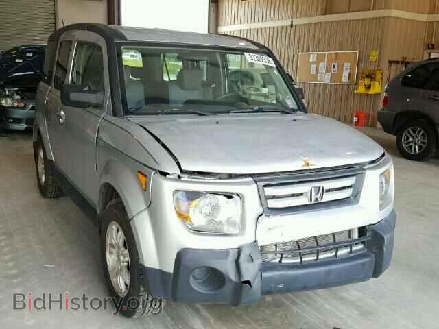 Photo 5J6YH18718L015470 - HONDA ELEMENT 2008