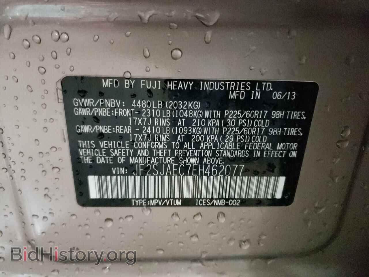 2014 SUBARU FORESTER - VIN: JF2SJAEC7EH462077 - Фото 10
