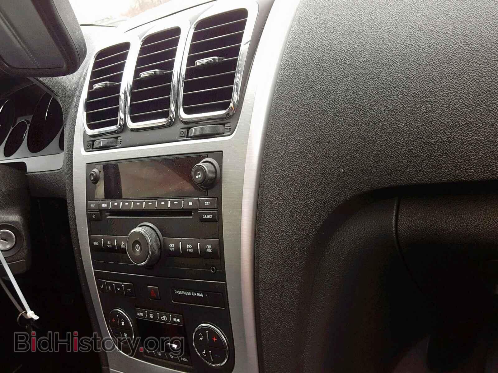 2009 GMC ACADIA SLT - VIN: 1GKER23D39J130873 - Фото 9