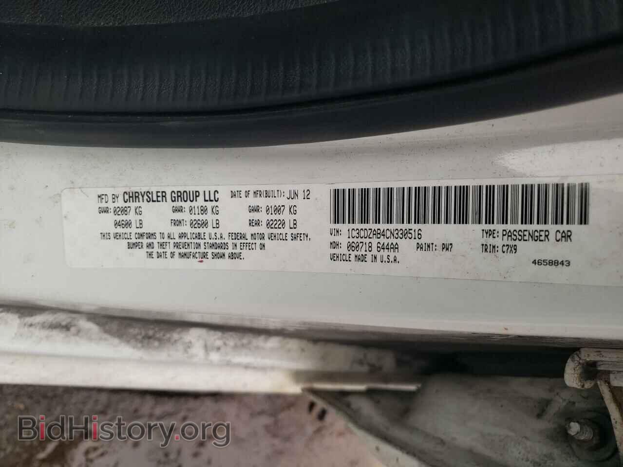 2012 DODGE AVENGER - VIN: 1C3CDZAB4CN330516 - Photo 10