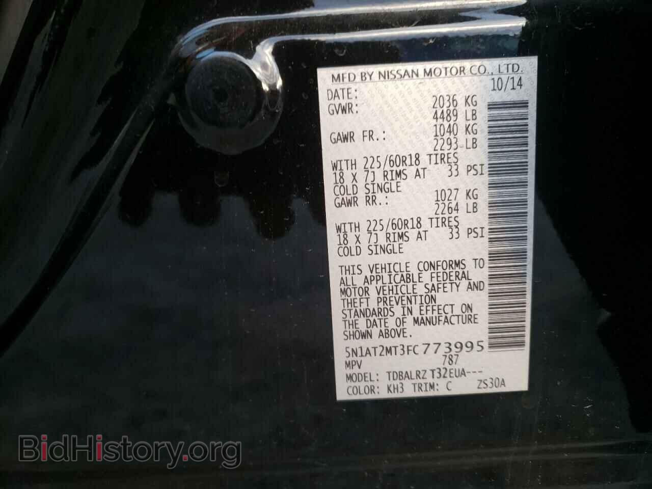 2015 NISSAN ROGUE - VIN: 5N1AT2MT3FC773995 - Фото 10
