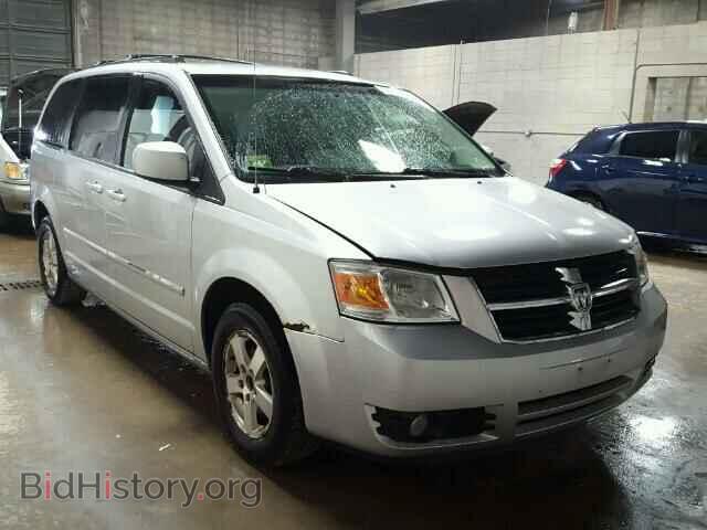 Photo 2D8HN54P08R124555 - DODGE CARAVAN 2008