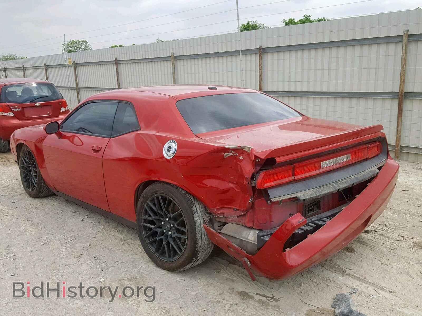 2012 DODGE CHALLENGER - VIN: 2C3CDYBT8CH292427 - Фото 3
