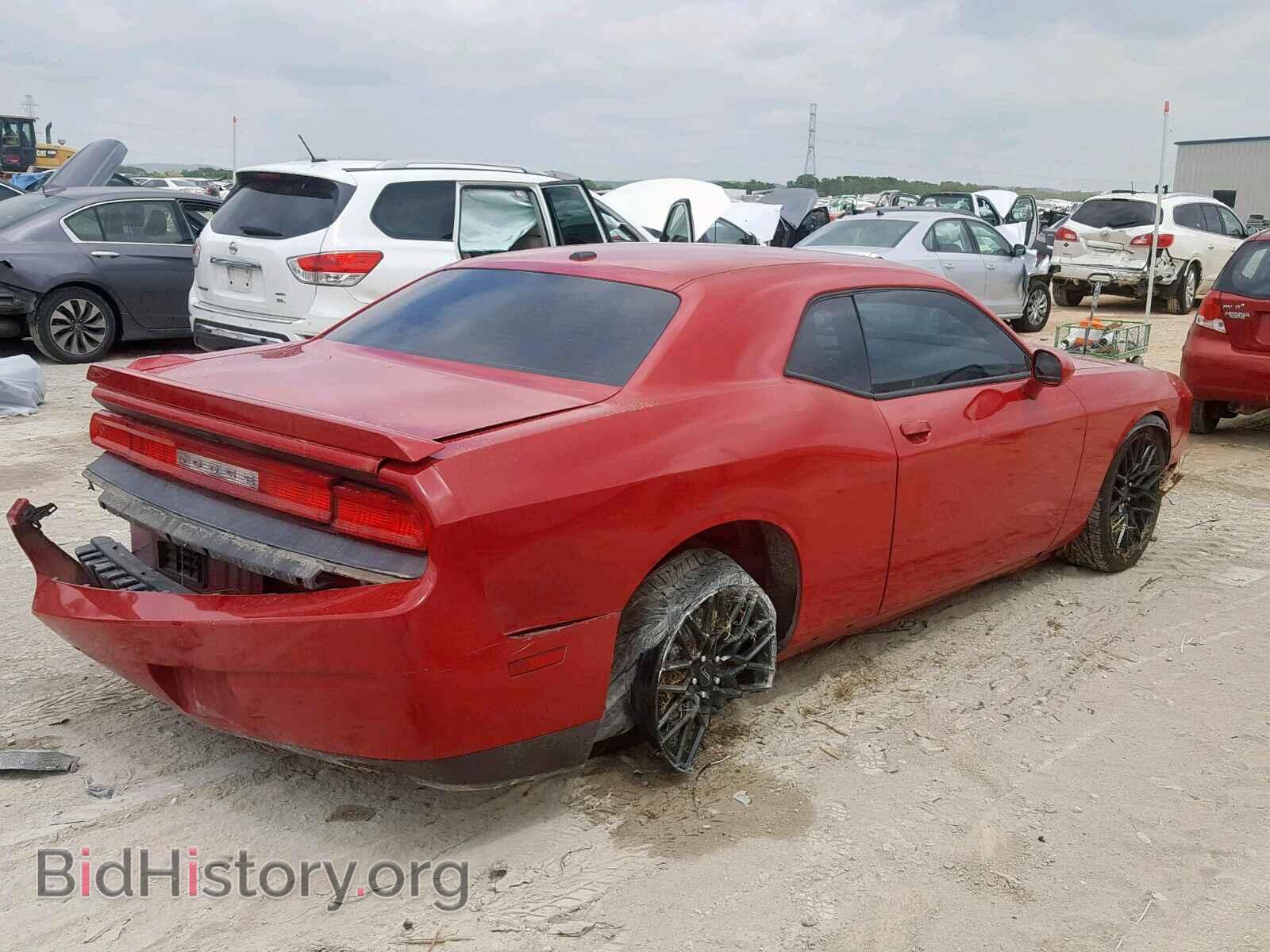 2012 DODGE CHALLENGER - VIN: 2C3CDYBT8CH292427 - Фото 4