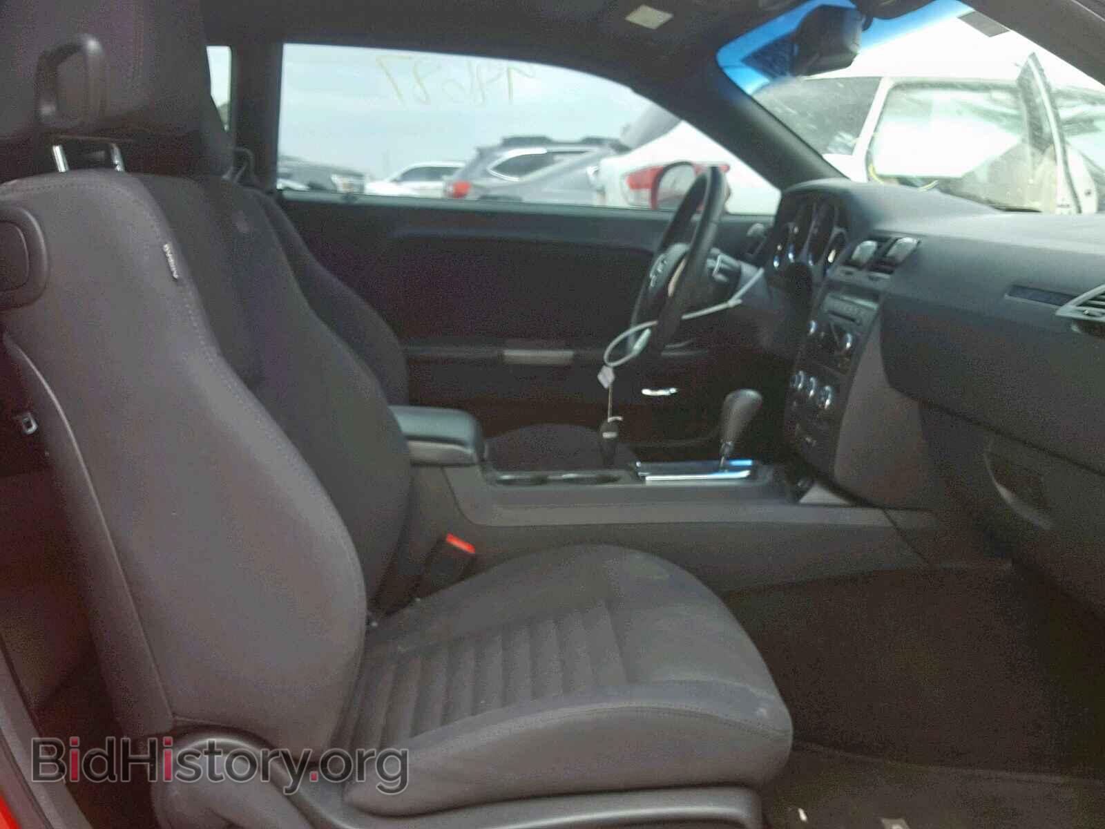 2012 DODGE CHALLENGER - VIN: 2C3CDYBT8CH292427 - Фото 5