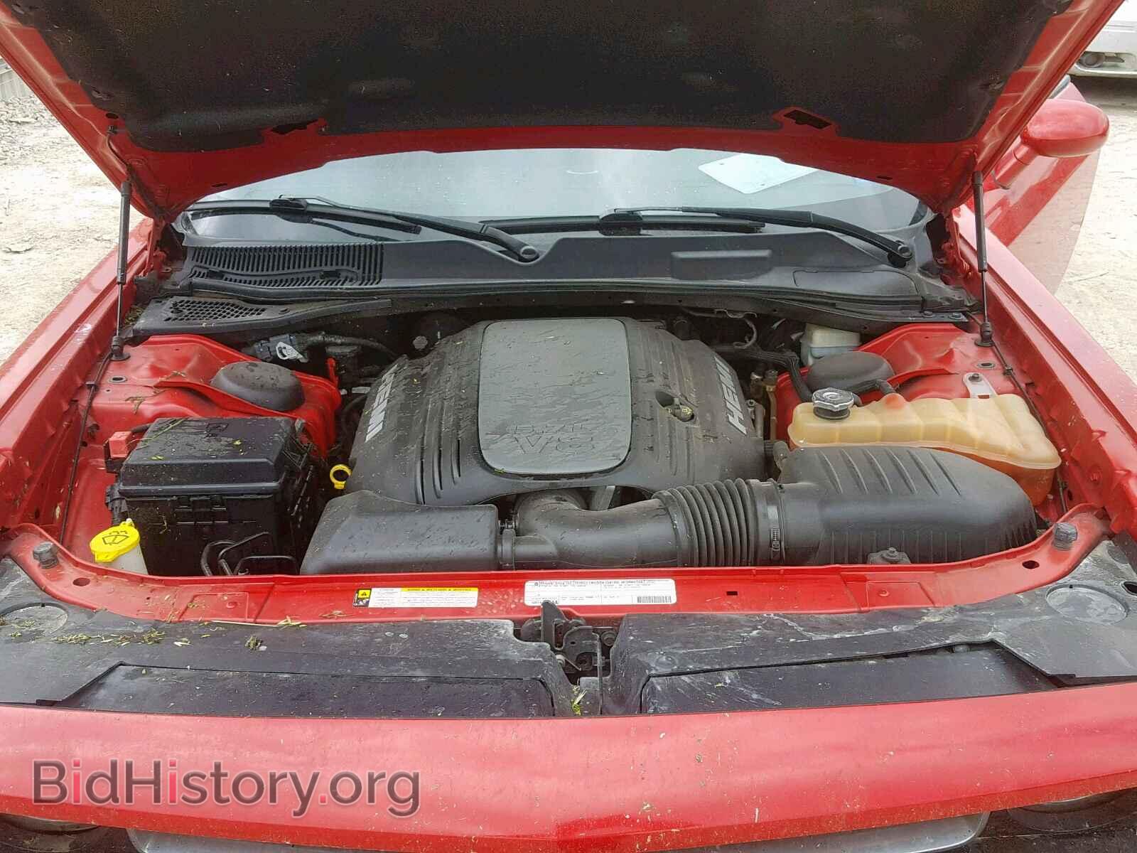2012 DODGE CHALLENGER - VIN: 2C3CDYBT8CH292427 - Фото 7