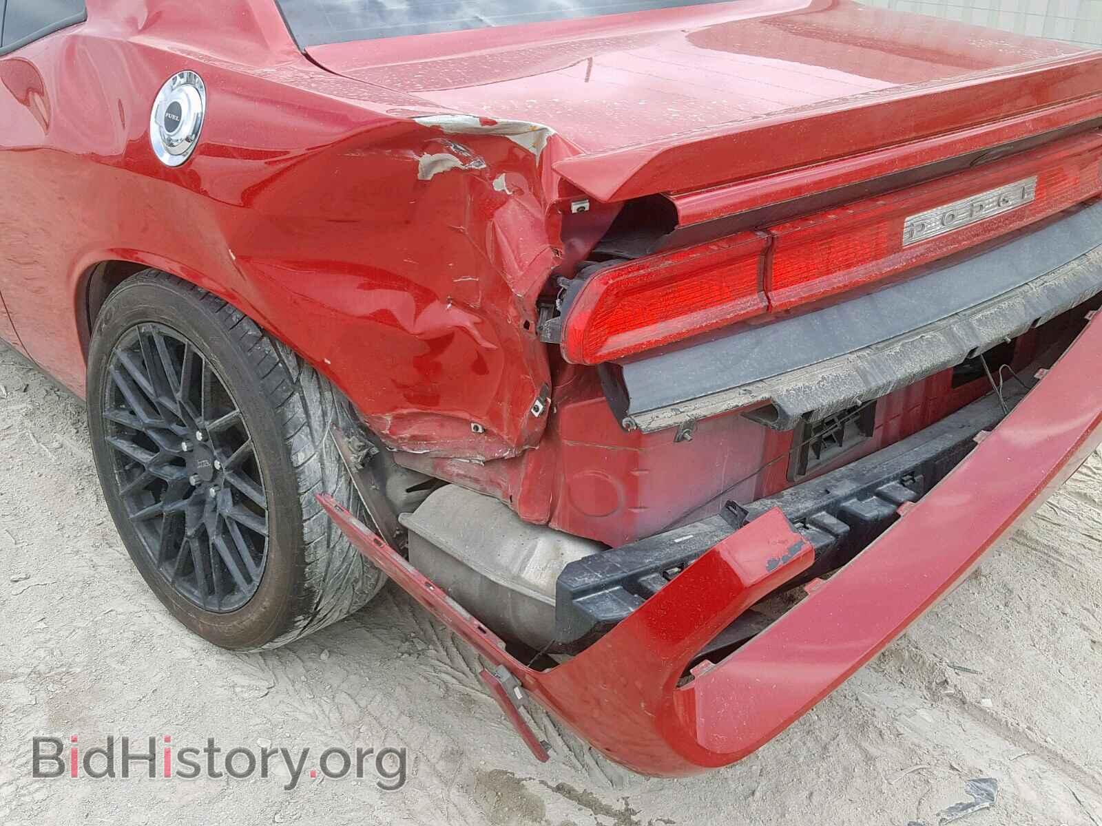 2012 DODGE CHALLENGER - VIN: 2C3CDYBT8CH292427 - Фото 9