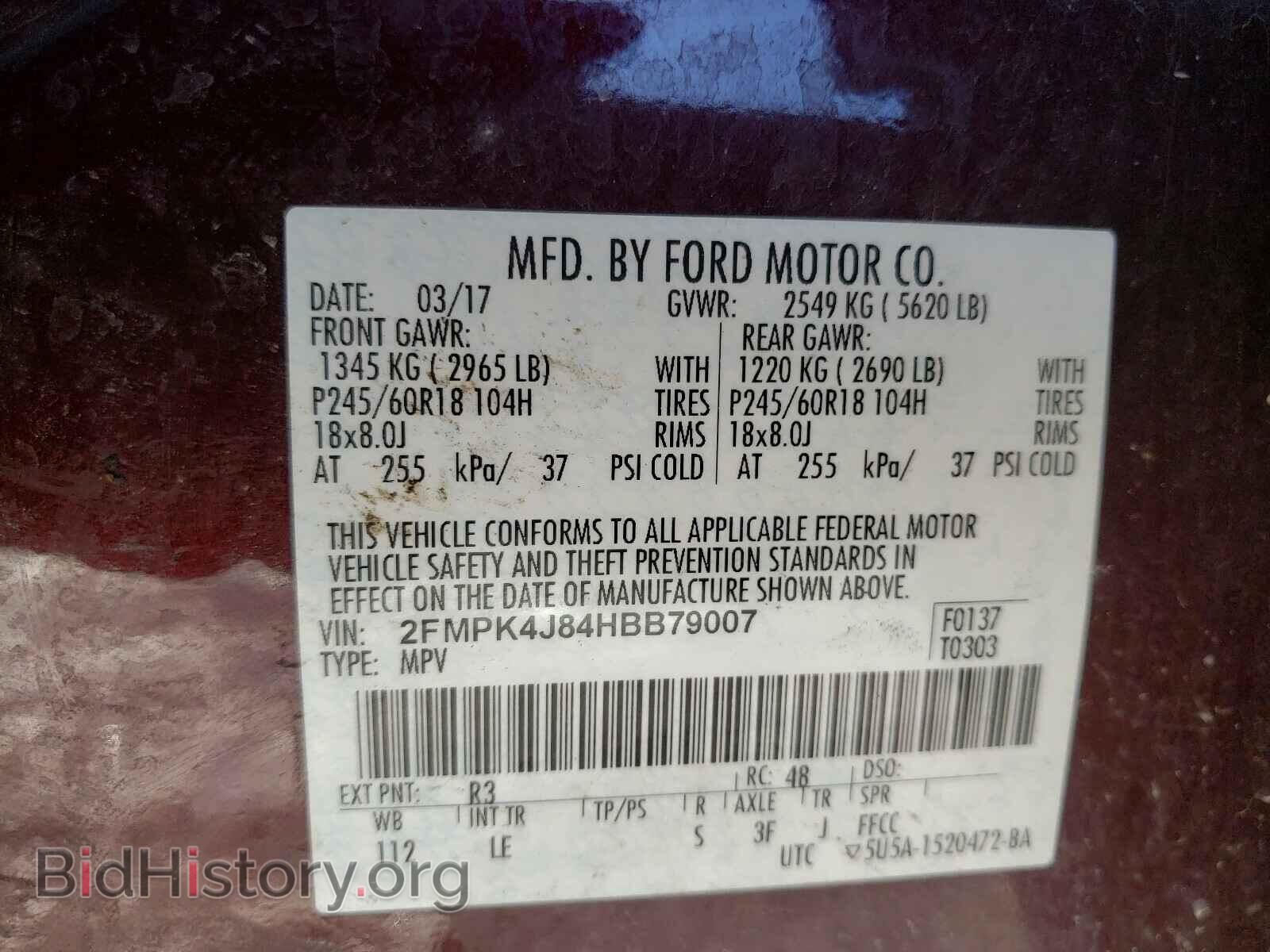 2017 FORD EDGE - VIN: 2FMPK4J84HBB79007 - Фото 10