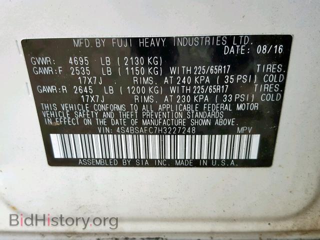 2017 SUBARU OUTBACK 2. - VIN: 4S4BSAFC7H3227248 - Фото 10