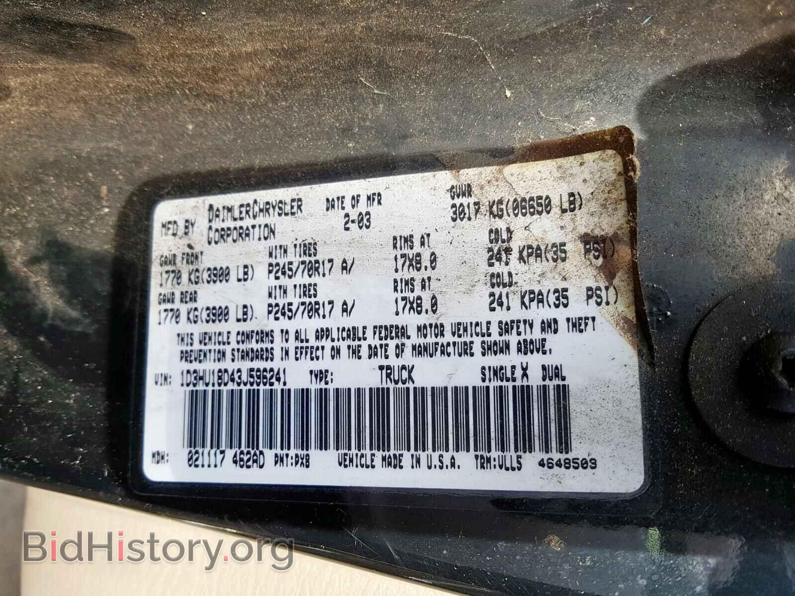 2003 DODGE RAM 1500 - VIN: 1D3HU18D43J596241 - Photo 10