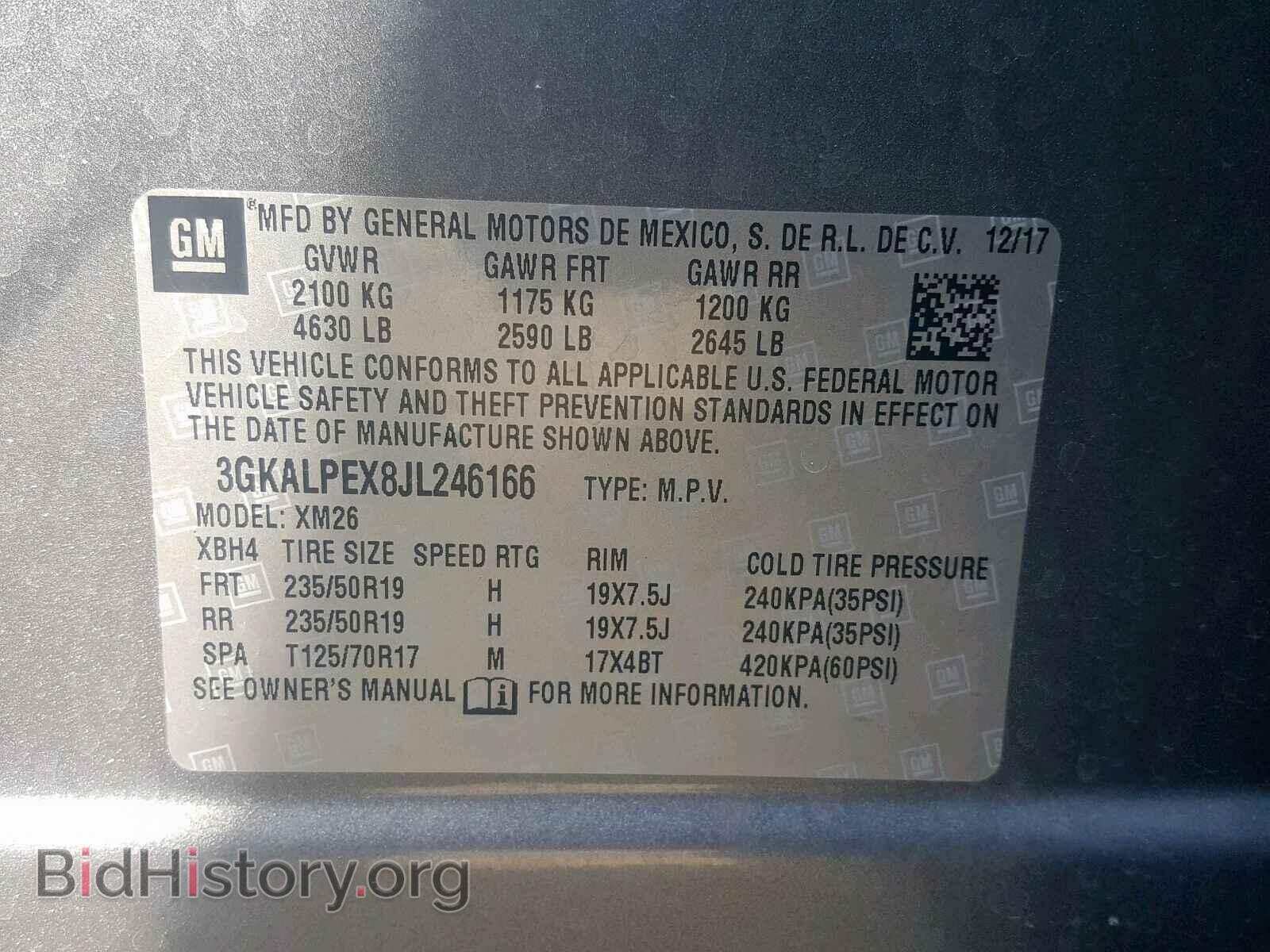 2018 GMC TERRAIN SL - VIN: 3GKALPEX8JL246166 - Фото 10
