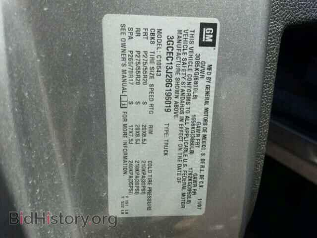 2008 CHEVROLET SILVERADO - VIN: 3GCEC13J28G196019 - Фото 10