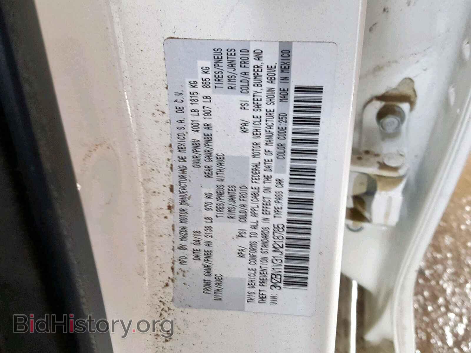 2018 MAZDA 3 - VIN: 3MZBN1V31JM218785 - Фото 10