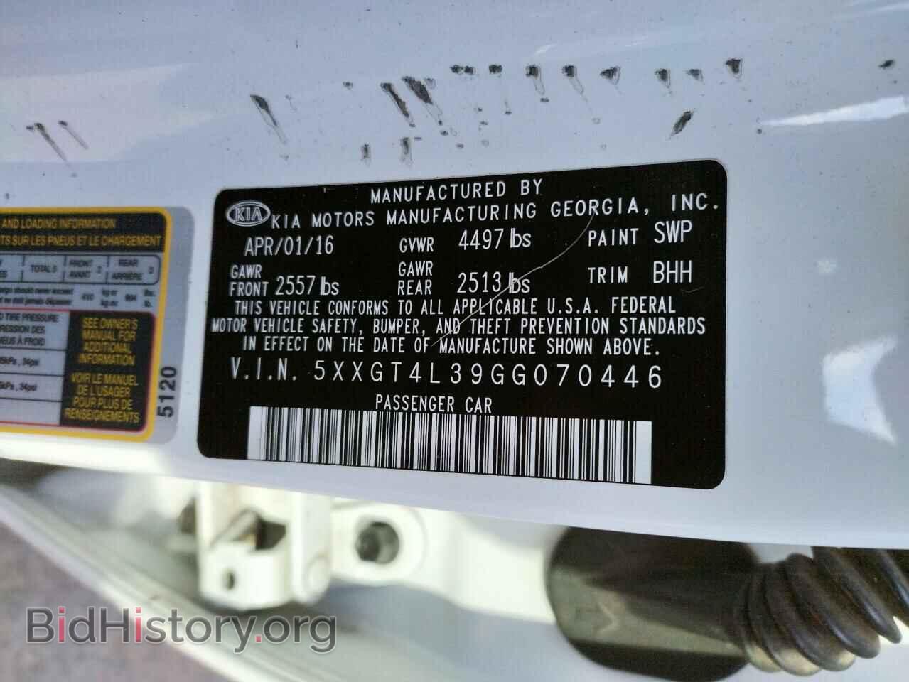 2016 KIA OPTIMA - VIN: 5XXGT4L39GG070446 - Фото 10
