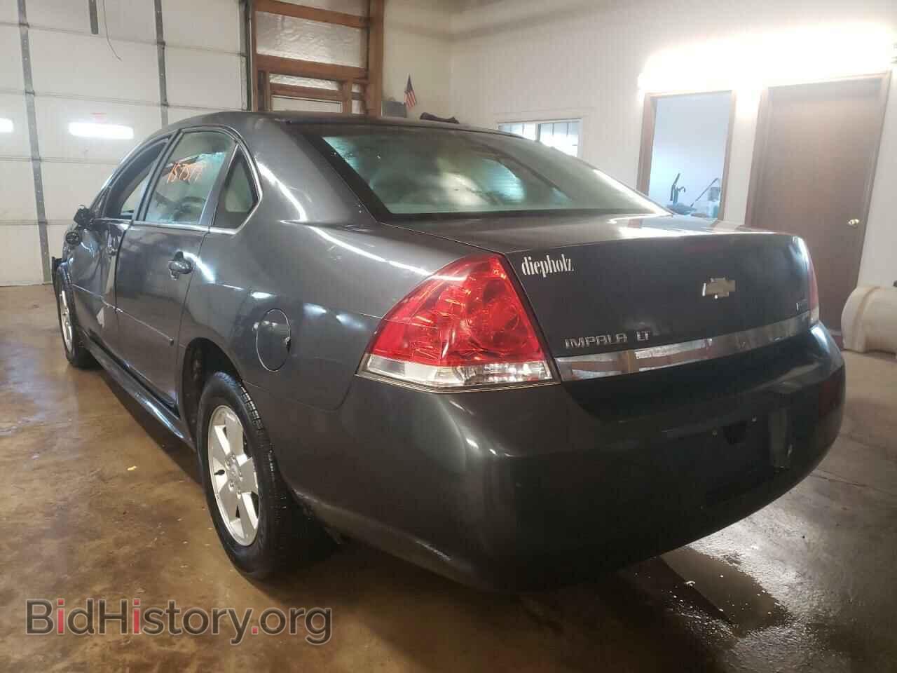 2010 CHEVROLET IMPALA - VIN: 2G1WB5EK2A1228107 - Фото 3