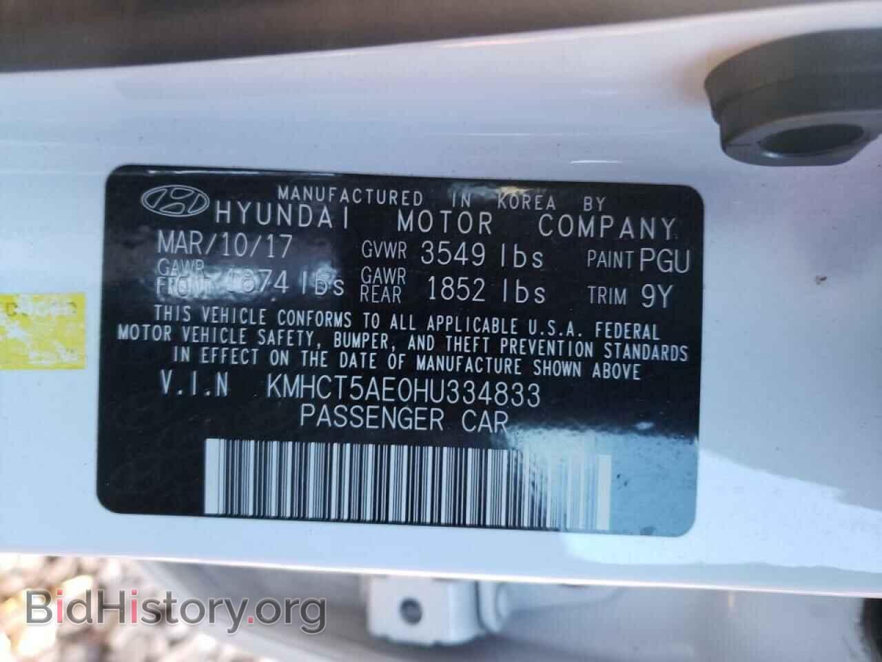 2017 HYUNDAI ACCENT - VIN: KMHCT5AE0HU334833 - Фото 10
