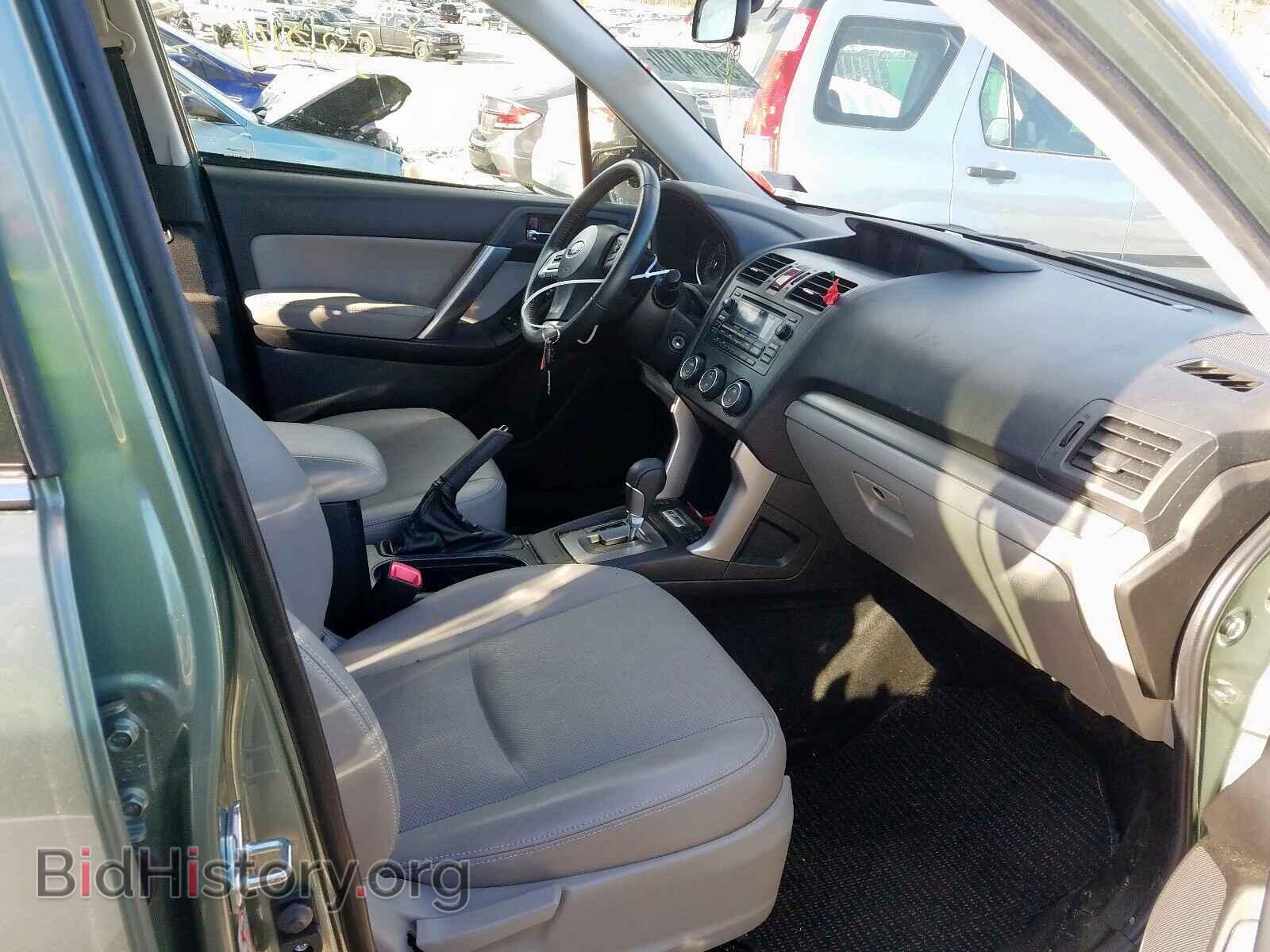 2015 SUBARU FORESTER - VIN: JF2SJAHC5FH434503 - Фото 5