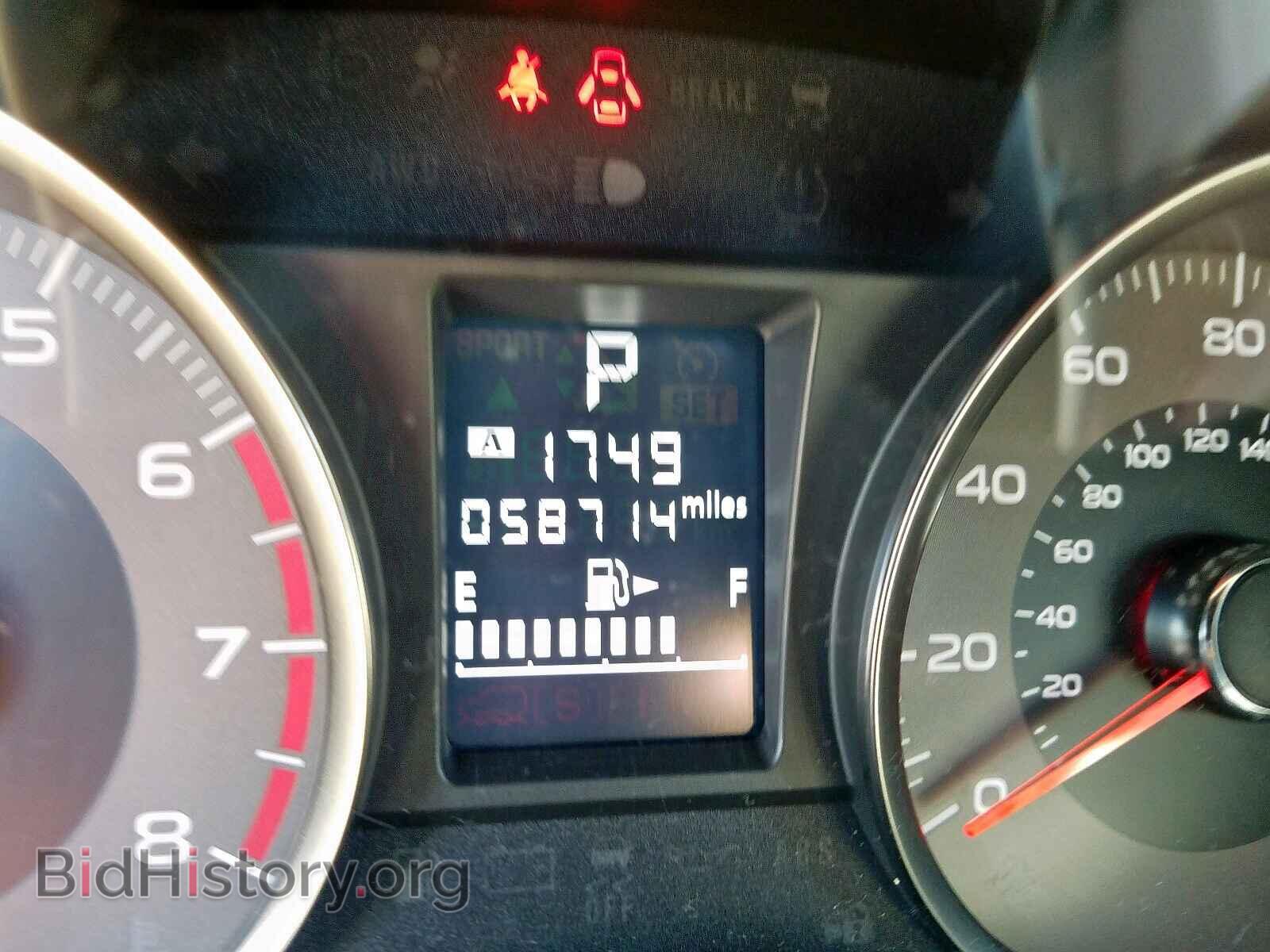 2015 SUBARU FORESTER - VIN: JF2SJAHC5FH434503 - Фото 8