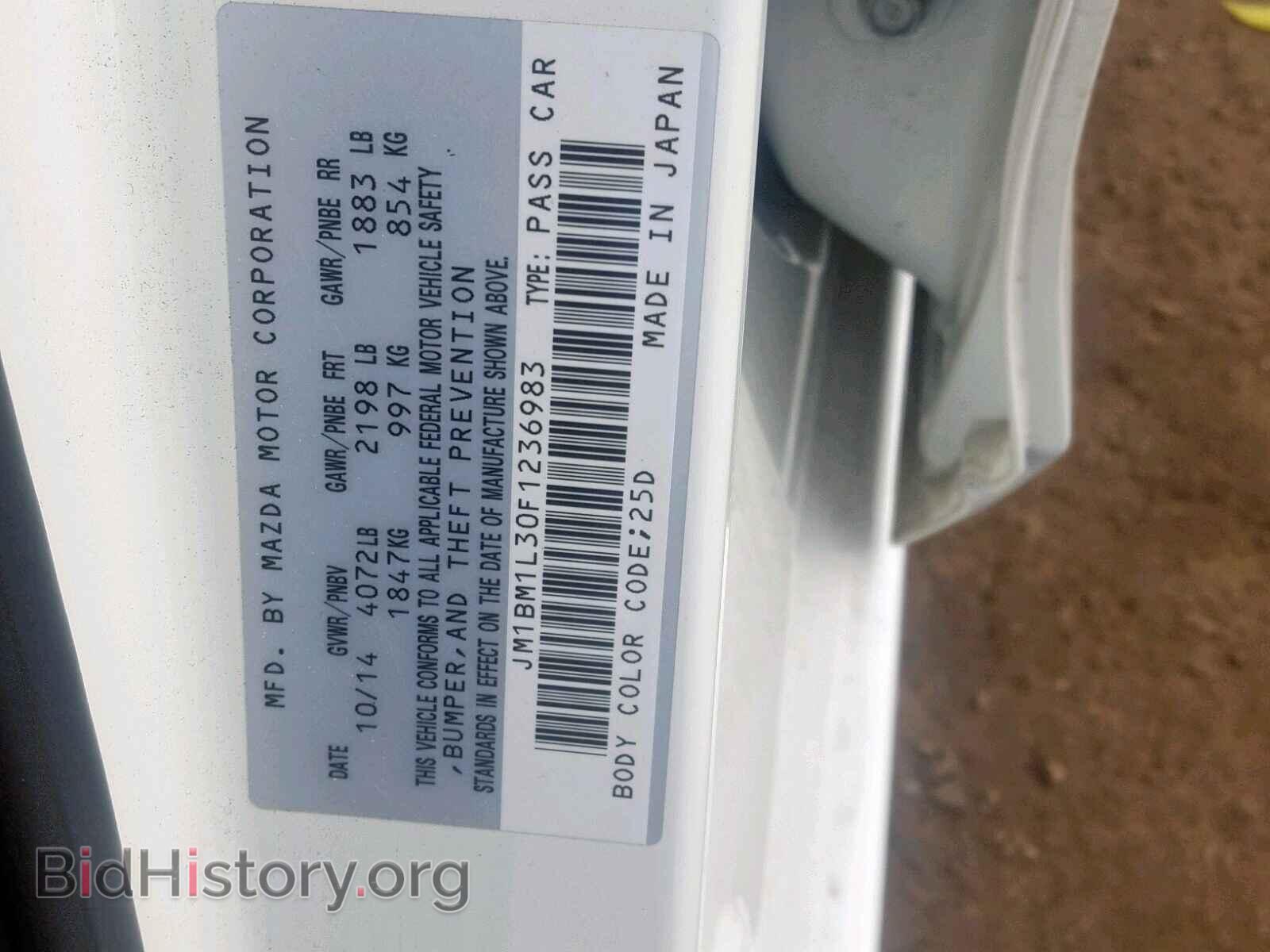 2015 MAZDA 3 - VIN: JM1BM1L30F1236983 - Фото 10