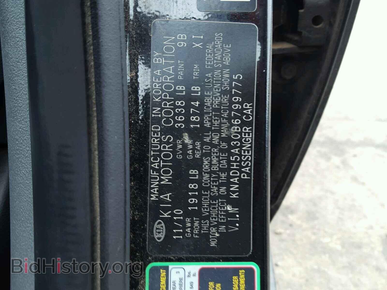 2011 KIA RIO BASE - VIN: KNADH5A30B6799775 - Фото 10