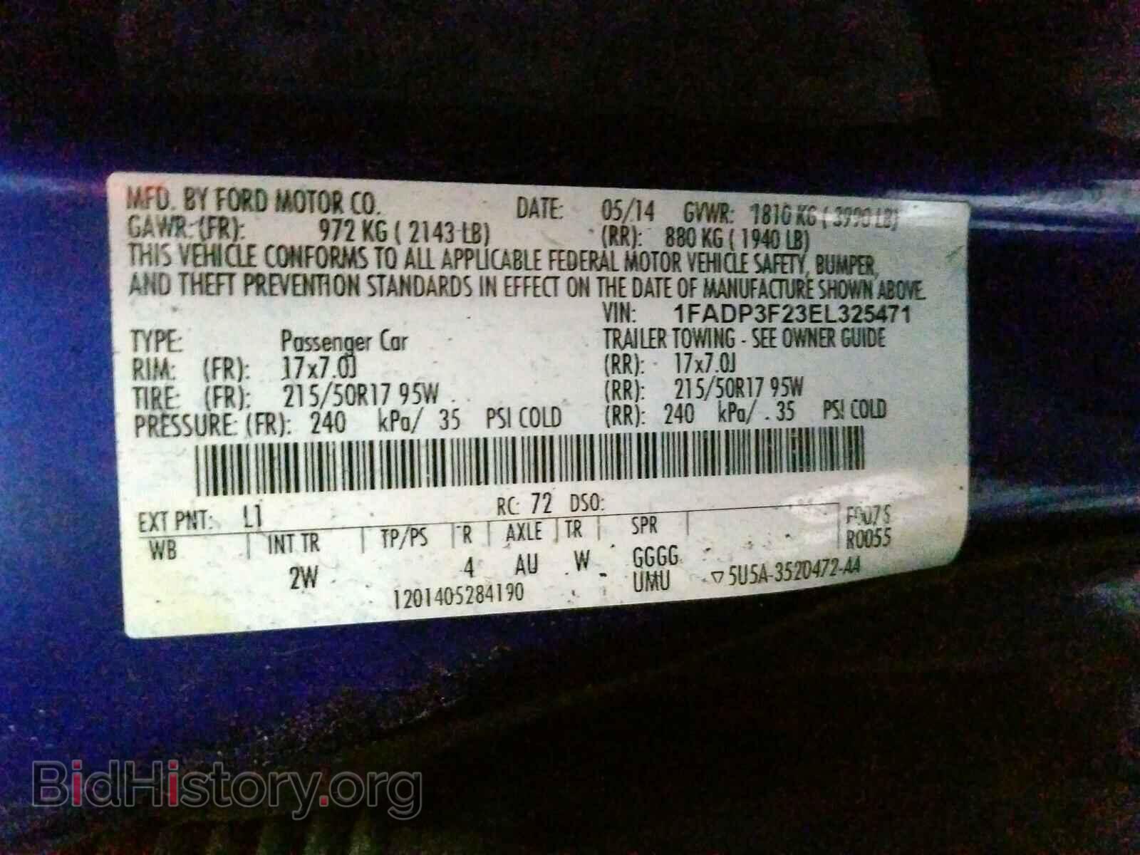 2014 FORD FOCUS - VIN: 1FADP3F23EL325471 - Фото 10