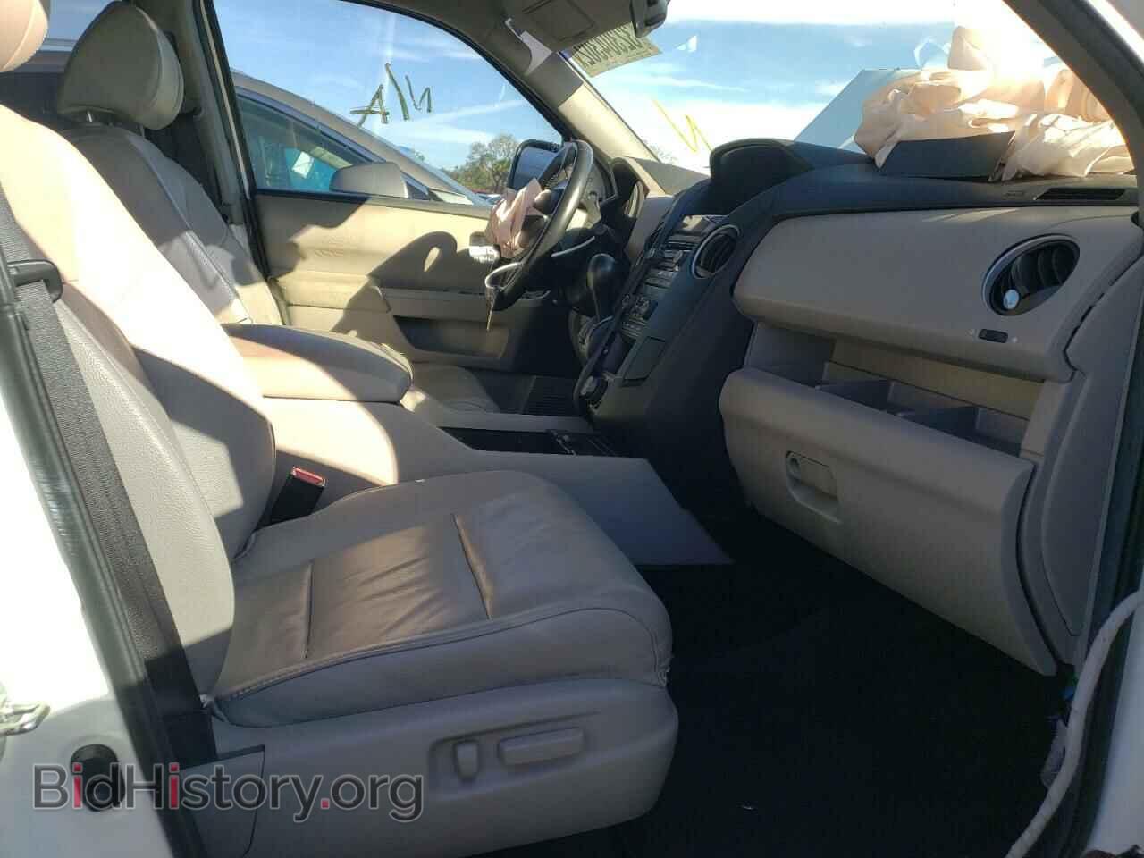 2013 HONDA PILOT - VIN: 5FNYF3H75DB008641 - Фото 5