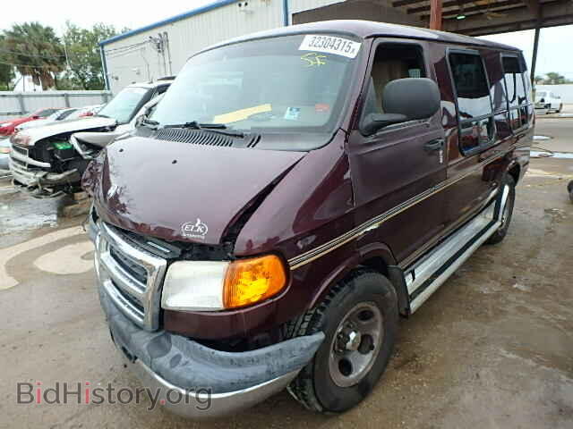 2003 DODGE RAM VAN - VIN: 2D6WB11X23K525094 - Фото 2