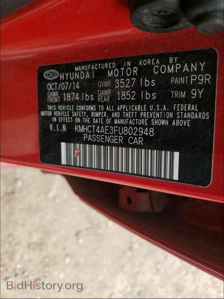 2015 HYUNDAI ACCENT - VIN: KMHCT4AE3FU802948 - Фото 10
