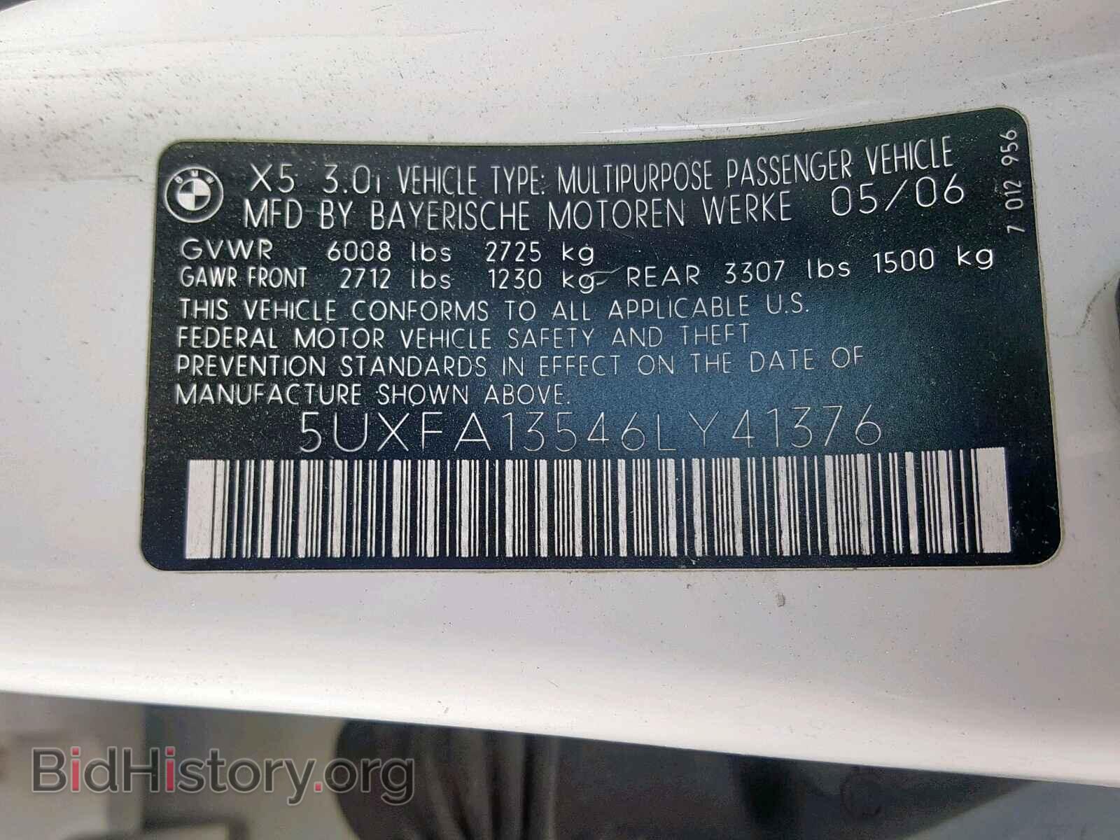 2006 BMW X5 - VIN: 5UXFA13546LY41376 - Фото 10